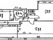 Local en Alquiler en La Flota Murcia