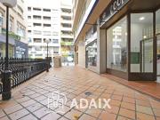 Local en Alquiler en SAN PEDRO DE ALCANTARA Cáceres, Cáceres