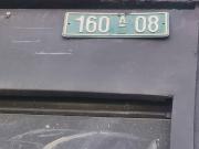 local en arriendo en villa magdala. Cod A6567702