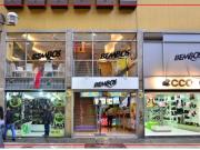 Local en Cercado de Lima