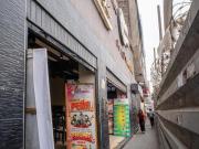 Local con Alto Potencial de Inversión en La Victoria