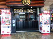 Local en Mar del Plata