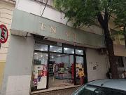 Local en Once