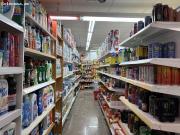 Local en planta baja con patio en venta en la Calle de...