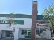 Local en Renta En Granjas San Isidro, Torreon Coahuila