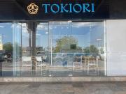 LOCAL EN RENTA EN PLAZA MIA SECTOR SUR EN RESIDENCIAL...