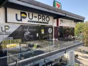 Local en Renta Zona Tec, Monterrey, Nuevo León Local en Renta Zona Tec, Monterrey, Nuevo León