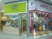 Local en Venta C.C. Metropolis Shoping Mall MR 4897567