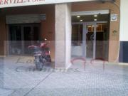 Local en venta con 190 m2, en Beiro Granada, Bobadilla