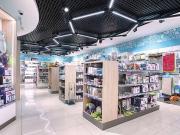 Local en venta en Barcelona Barcelona