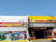 Local En Venta En Barranquilla En Centro V51825