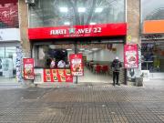 Local En Venta En Bogota En Centro V292807