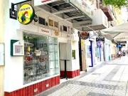 Local en venta en Madrid Madrid