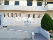 Local en Venta en Parque Verónica Antequera, Málaga