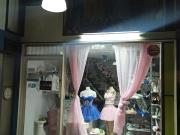 Local en venta en peatonal San Martin