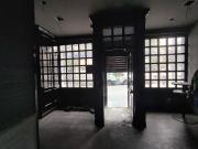 Local en venta sin licencia en Deusto