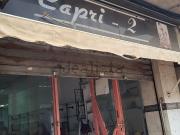 Local, Espinardo, Murcia