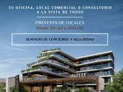 Local Jardines de Virginia