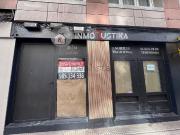 Local, La Arena, Gijón