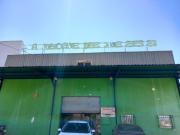 Local, La Sierrilla, Cáceres Local, La Sierrilla, Cáceres