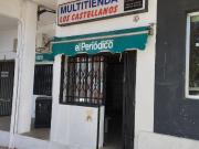 Local, Macondo Los Castellanos, Cáceres