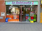Local, Montmeló