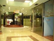 Local, Nigran