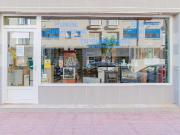 Local, Parque de las Naciones, Torrevieja