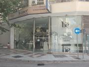 Local, Perchel norte, Málaga