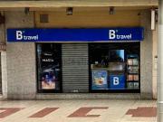 Local, Perchel sur El Bulto, Málaga