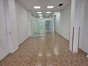 Local, Plaça de Toros, Palma de Mallorca