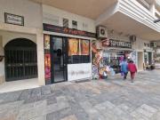 Local, Playa Bajadilla Puertos, Marbella