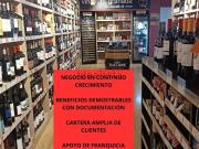 Local, Plaza de Toros, Granada