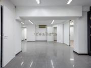 Local, Premiá de Mar