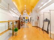 Local, Recogidas, Granada