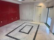 Local, Recogidas, Granada