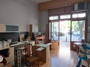 Local, Reus