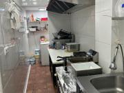 Local, San Jerónimo, Sevilla