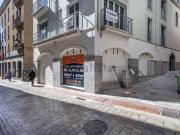 Local, San Matías Pavaneras, Granada