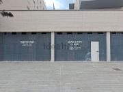 Local, Sant Boi de Llobregat