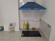 Local, Sant Boi de Llobregat