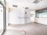 Local, Sant Cugat del Vallès