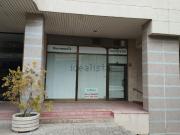 Local, Sant Cugat del Vallès