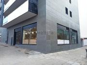 Local, Sant Just Desvern