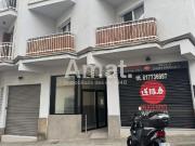 Local, Sant Just Desvern