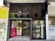 Local, Sant Nicolau, Palma de Mallorca