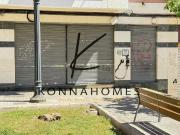 Local, Toscar, Elche / Elx