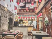 Local, Triana, Las Palmas de Gran Canaria