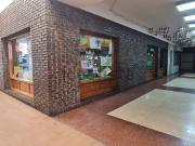 Local, Zorrotza, Bilbao