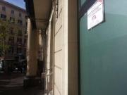 Locale commerciale in affitto a Napoli